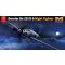 HongKong Model Dornier Do 335 B-6 Night fighter 1:32 (01E021)