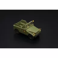 Hauler IFA P3 1:87 (HLR87233)
