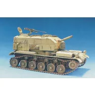   Hobby Fan M52A1 Howitzer, Self-Propelled, 105-MM 1:35 (HF002)