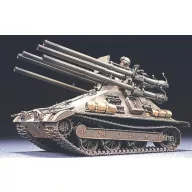 Hobby Fan M50A1 Ontos 106mm Self-Proopelled 1:35 (HF003)