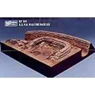 Hobby Fan V.N. War U.S. fire base (II) 1:35 (HF029)
