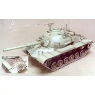 Hobby Fan R.O.C. CM12 Patton Tank Conversion 1:35 (HF031)