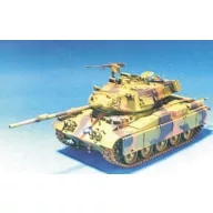 Hobby Fan M41D Conversion 1:35 (HF042)