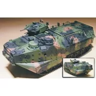  Hobby Fan AAV7A1 W/Mounting Hare for Eaak Convers. 1:35 (HF053)