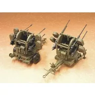 Hobby Fan M55 Cal.50 Machine Gun Trailer 1:35 (HF061)