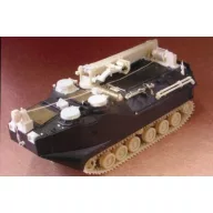   Hobby Fan AAV R-7A1 Recovery Vehicle (Convers.Kit) 1:35 (HF062)