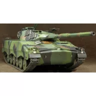 Hobby Fan IKV-91 Sweden Tank 1:35 (HF065)
