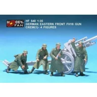   Hobby Fan German Eastern Front FH18 gun crew(1) 4F 1:35 (HF548)