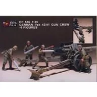 Hobby Fan German Pak 43/41 Gun Crew- 4 Figures 1:35 (HF559)