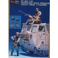   Hobby Fan Operation Iraqi freedom truck Crew- 3Fig 1:35 (HF563)