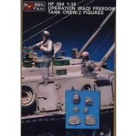   Hobby Fan Operation Iraqi Freedom Tank Crew-2 Fig. 1:35 (HF564)