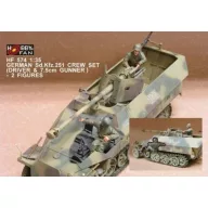   Hobby Fan German Sd.Kfz.251 Crew (7.5cm)- 2 Fig. 1:35 (HF574)