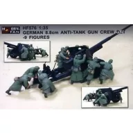   Hobby Fan Germ. 8.8cm Anti-Tank Gun Crew Set (9Fig 1:35 (HF576)