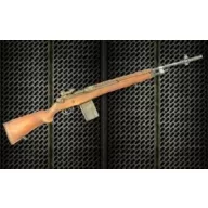 Hobby Fan M14 Rifle 1:4 (HF607)