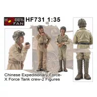   Hobby Fan Chinese Expeditionary Force-XForce Tank Crew-2 Figures 1:35 (HF731)