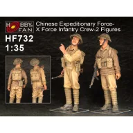   Hobby Fan Chinese Expeditionary Force-X Force Infa Infantry Crew-2 Figures 1:35 (HF732)
