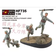   Hobby Fan Big Sword Unit of the National Revolutio -nary Army 2-Figures w/base 1:35 (HF735)