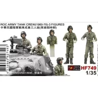 Hobby Fan ROC ARMY TANK CREW(1960-70)-3 FIGURES 1:35 (HF749)