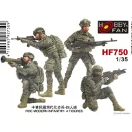 Hobby Fan ROC MODERN INFANTRY-4 FIGURES 1:35 (HF750)