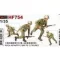 Hobby Fan ROCA INFANTRY(1960-70) 2 FIGURES 1:35 (HF754)