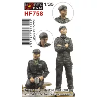   Hobby Fan BAOR Centurion MBT Crew-2 figures(Two heads are available) 1:35 (HF758)