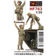   Hobby Fan ROCA Tank crew transport ammunition-2 figures 1:35 (HF763)