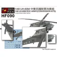   Hobby Fan UH-60M ROC Army Conversion kits w/roc Army decal 1:48 (HF90)