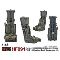   Hobby Fan F-CK-1C Ejection Seat Conversion kit for AR48108 1:48 (HF91)