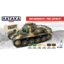 Hataka Acryl Paint Set HTK-AS39 Hungarian WW2 Tank Colours - panel lighting set 6 x 17 ml