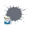 Humbrol Enamel Paint 005 Dark Grey, Glossy 14 ml (AA0059)