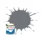 Humbrol Enamel Paint 164 Dark Sea Gray 14 ml (AA1780)