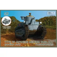 IBG 72037 Type 89 Japanese Medium Tank KOU gas early 1:72