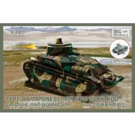 IBG 72038 Type 89 Japanese Medium Tank KOU gas mid 1:72