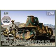 IBG 72039 Type 89 Japanese Medium Tank KOU gas hybrid 1:72