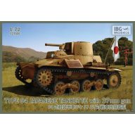 IBG 72046 Type 94 Japanese tankette with 37mm gun 1:72