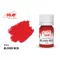 ICM RED Blood Red bottle 12 ml  (1046)
