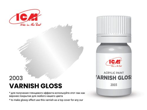 ICM VARNISHES Varnish Gloss bottle 12 ml  (2003)