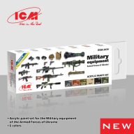   ICM Acrylic paint set for Military equipment of the Armed Forces of Ukraine 6x12 ml  (3039)