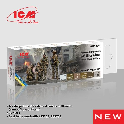 ICM Acrylic paint set for Armed Forces of Ukraine (camouflage uniform) 6 x 12 ml  (3041)