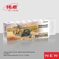   ICM Acrylic paint set for Wehrmacht Afrika Korps 6 x 12 ml  (3049)