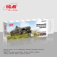 ICM Wehrmacht Armored Personnel Carriers  (3103)