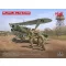 ICM Luftwaffe Pilot School (Hs 123A (late) with crew) 1:32 (32017)