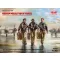 ICM USAAF Pilots (1941-1945) (3 figures) 1:32 (32104)