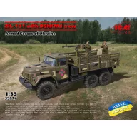   ICM ZIL-131 with DShKMd crew. Armed Forces of Ukraine 1:35 (35017)