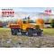 ICM G7107, US Cargo Truck 1:35 (35598)