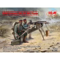 ICM WWI German MG08 MG Team (2 figures) 1:35 (35711)