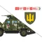 ICM Chevrons of Personnel and Camouflage of Military Vehicles of the Ukrainian Army 1:35 (35748)