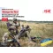 ICM Always the first,Air Assault Troops of the Armed Forces of Ukra(4 fig)new molds 1:35 (35754)