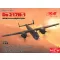 ICM Do 217N-1,WWII German Night Fighter (100% new molds) 1:48 (48271)
