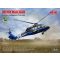 ICM UH-60A Black Hawk, Defence intelligence of Ukraine 1:48 (48362)